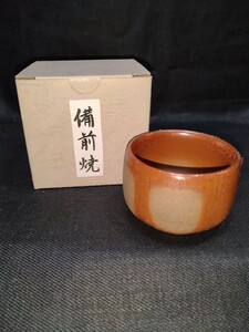 超お薦め　備前焼　 ぐい呑11(高さ４cm　口径５cm 高台径４cm)　紙箱付＋送料は￥４００です