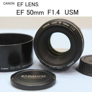 CANON EF50mm f1.4 1:1.4 USM キヤノン EFマウント 動作OK フルサイズ 単焦点レンズ 純正フード ES-71Ⅱ 標準 AF 日本製 MADE IN JAPAN