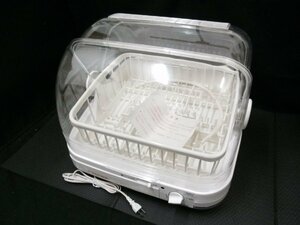 未使用品 1990年製 SANYO サンヨー 食器乾燥器 キンコロBOX SSK-F80