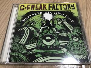 希少 美品　G-FREAK FACTORY CD【Northern Light Tribe】２００１年発売