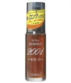 エレンス2001 スキャルプエッセンスEX-3(くせ毛用) 30ml