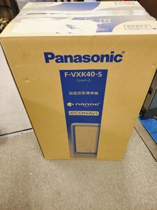 Panasonic 加湿空気清浄機 F-VXK40-S シルバー