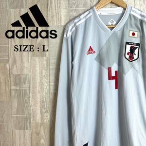 M3774 adidas アディダス　サッカー長袖シャツ　Lサイズ　ライトグレー　メンズ　サッカー日本代表　オーセンティック　背番号4番　2018年