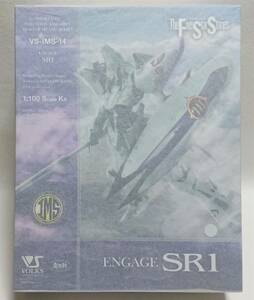 ボークス IMS 1/100 エンゲージ SR1（通常版）FSS ファイブスター物語 ENGAGE SR1 