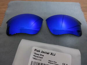 ★オークリー フラックジャケット XLJ用 カスタム偏光レンズ DEEP BLUE Color Polarized新品 Flak Jacket XLJ 