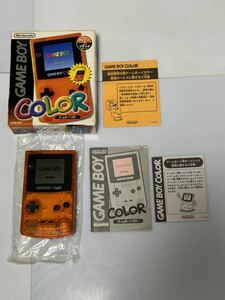 ゲームボーイカラー 本体　クリアオレンジ　限定品　稼動品　送料無料