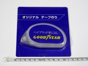 GOOD YEAR グッドイヤー オリジナル テープのり