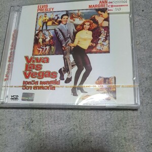 video cd Elvis Presley viva