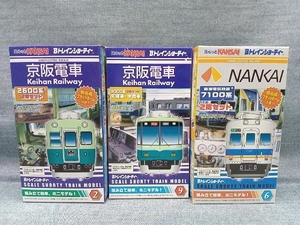 バンダイ/スルッとKANSAI 鉄道模型 Nゲージ Bトレインショーティー 京阪電車2600系/9000系 南海電気鉄道7100系 各2両まとめ売り(24-16-24)