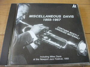 【CD】マイルス・デイビス 秘蔵音源集 Miscellaneous Miles Davis 1955-1957 録音 