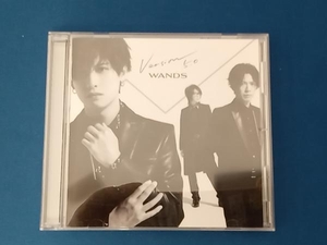 WANDS CD Version 5.0(通常盤)　ディスクキズ有り