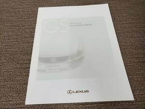 自動車カタログ　希少　レア　非売品　レクサス　GS430　GS350