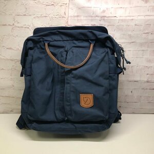 FJALLRAVEN フェールラーベン Haulpack No1 23340 リュック 240408SK190590