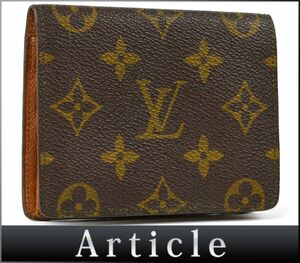 175347◆ LOUIS VUITTON ルイ ヴィトン ジャポン サンガプール カードケース 定期入れ パスケース M60530 モノグラム メンズ レディース/ C