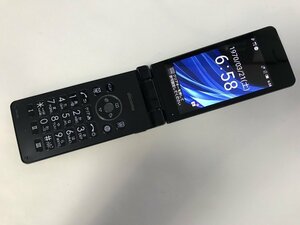 GE557 docomo SH-02L ブラック 判定〇