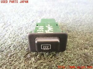 1UPJ-13066300]パジェロ(V45W)デフォッガースイッチ 中古