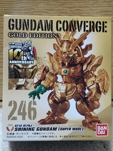 FW GUNDAM CONVERGE GOLD EDITION 246 GF13-017NJ シャイニングガンダム　スーパーモード　コンバージ　ゴールドエディション