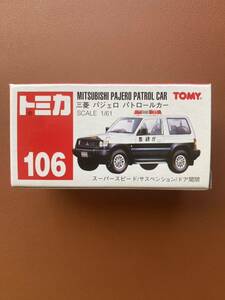 トミカ赤箱106 三菱パジェロ パトロールカー 新品　赤ロゴ