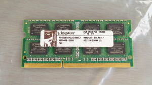 【ノートPC用・DDR3-L・2GB・Core2対応】