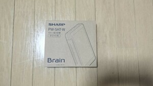 100円スタート！送料無料！【使用頻度 低】中古SHARP カラー電子辞書 PW-SH7-W