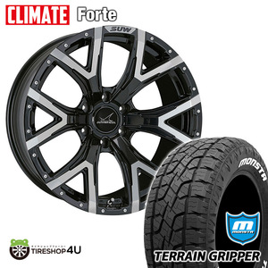 4本セット CLIMATE SUW Forte 17x8.0J 6/139.7 +20 ブラッククリア MONSTA TERRAIN GRIPPER A/T 265/65R17 ハイラックス