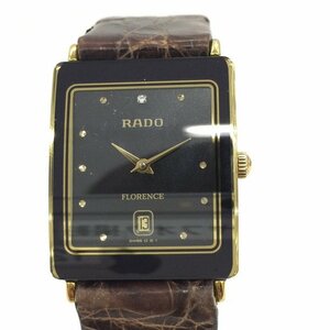 RADO ラドー 腕時計 クオーツ 160.3605.2N 37541880【CDBA1046】