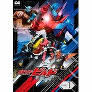 仮面ライダービルド 全12巻セットレンタル落ち