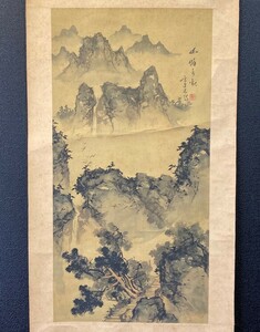 【中国掛軸】宋 建忠「山峯竒観 水墨山水図」絹本 検)南画/文人画墨蹟/書画/掛け軸/中国/山水/日本画/花鳥/仏画/風景/茶掛け/水墨/書法