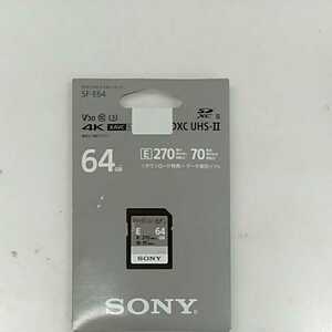ソニー SONY SDXC メモリーカード 64GB SF-E64 Class10 UHS-II対応