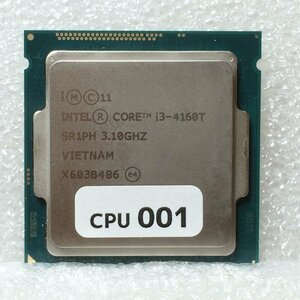 CPU001★中古抜取り・未検査★intel Core i3-4160T 21個セット