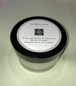 ジョーマローン ◆ イングリッシュペアー＆フリージア ボディクリーム 175ml JO MALONE