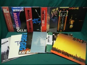 甲斐バンド 甲斐よしひろ LP まとめて ● Kai band ● 邦楽 レコード