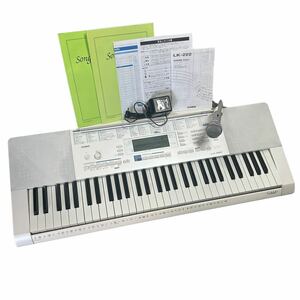 CASIO 光ナビゲーションキーボード HIKARI カシオ ホワイト 箱有 電子ピアノ LK-222 電子楽器 付属品有 標準鍵盤