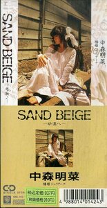 E00006689/3インチCD/中森明菜「Sand Beige 砂漠へ / 椿姫ジュリアーナ (1988年・10SL-142)」