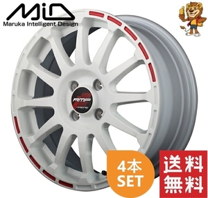 ホイール4本セット MID RMP RACING GR12 (WH/SR) 16インチ 6.0J PCD:100/4H インセット:43 アールエムピー レーシング GR12