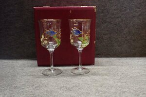 ★0402220 西ドイツ ナゲルガラス（Nagel Glass） exklusiv design ワイングラス 二客 箱付 ★　