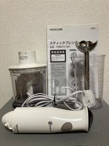 テスコム　THM321　スティックブレンダー　ホワイト　付属品すべてあり　箱にダメージあり　使用１回　TESCOM　ハンドミキサー