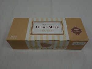 未使用 3D 立体 4層フィルター Diana Mask ダイアナマスク HONEY 小さめサイズ S(187mm×75mm) 14枚入り