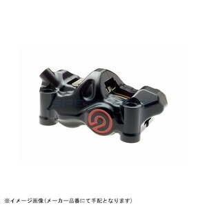 在庫あり brembo ブレンボ 220.B473.10 HP ラジアルキャリパー CNC 484 ブラック 取付ピッチ 100mm