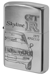 Zippo ジッポライター 日産 NISSAN スカイライン SKYLINE GT-R KPGC110