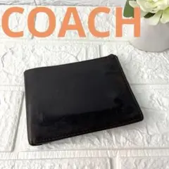 おしゃれ❣️COACHコーチお札入れ二つ折り財布メンズレザーブラウンブランド