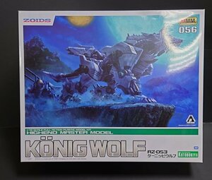 D366★HMM 1/72 RZ-053 ケーニッヒウルフ 「ZOIDS ゾイド」 未組立★