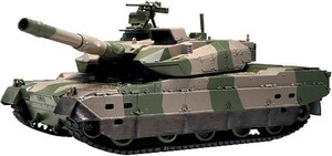 KYOSHO EGG BB弾バトルタンク ウェザリング仕様 陸上自衛隊10式戦車 2.4GHzリニューアル版 完成品ラジコン TW006　送料無料 新品