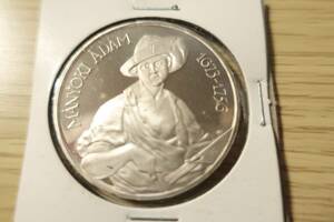 ハンガリー２００FORINT銀貨１９７７年