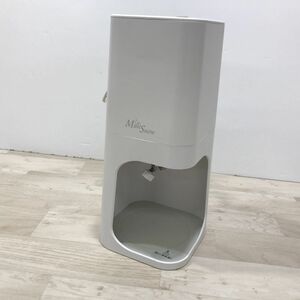 ヤマゼン ふわふわ 氷かき器 電動 ミルスノー YSIA-F25C かき氷機[N6505]