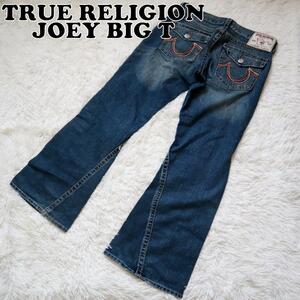 【W36】トゥルーレリジョン/TRUE RELIGION JOEY BIG T フレアデニムパンツ ブーツカット ジーンズ 極太レインボーステッチ