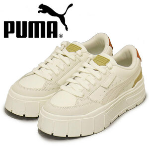 PUMA (プーマ) 389853 ウィメンズ メイズ スタック リュクス スニーカー 08 ワームホワイト PM235 24.0cm