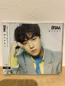 ★新品未開封CD★ B1A4 / 会えるまで (UMストア限定・バロ盤) [PDCJ-5099]