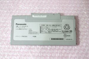 BA114【ジャンク】Panasonic CF-VZSU81JS AX2/3用バッテリー