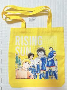 【新品未使用】ダイソー キャプテン翼 トートバッグ RISING SUN